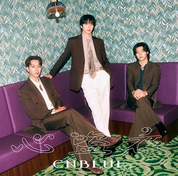 ＣＮＢＬＵＥ　日本シングル発売＝ライブも開催へ