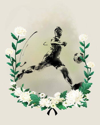 ▲イラスト＝UTOIMAGE