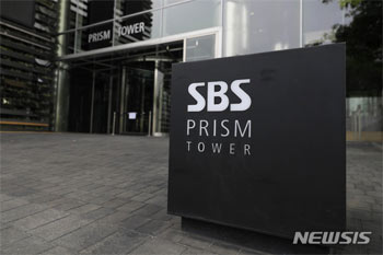 韓国民放SBS時事番組、「脳の実験をしたい」と保守系野党の女性党員（31）に出演オファー