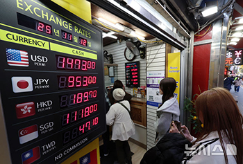 外国為替相場、ウォン安で一時1ドル1470ウォン