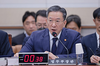 ▲鄭成湖法務部長官／ナム・ガンホ記者