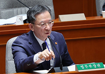 ▲写真＝鄭成湖法務部長官／ナム・ガンホ記者