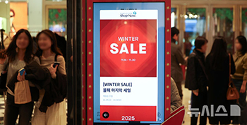 デパート業界、冬の訪れに合わせて定期セール開催