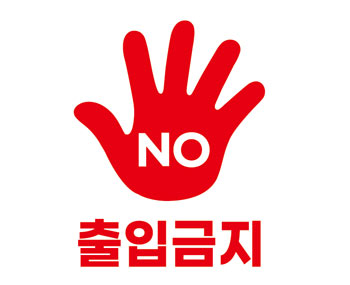 ▲イラスト＝UTOIMAGE