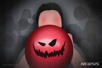 海岸に漂着した袋詰めのケタミン、2カ月で13件・計32キロ確認　／済州