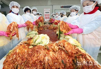 釜山赤十字社「愛のキムチ分かち合い」