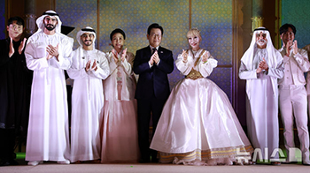 韓国・UAE文化交流イベントの李在明大統領夫妻　／アラブ首長国連邦