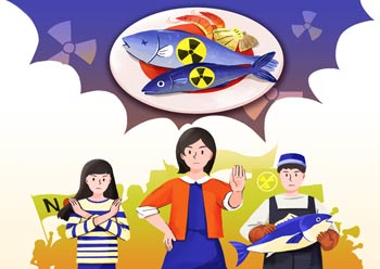 ▲イラスト＝UTOIMAGE