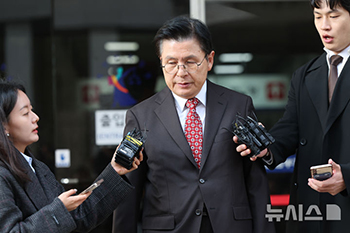 黄教安・元首相、「国会ファストトラック衝突事件」で罰金1900万ウォン