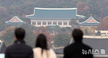 李在明大統領の帰りを待つ青瓦台　／ソウル