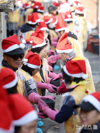 愛の練炭分かち合い
