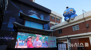 ソウル・聖水洞に『KPOPガールズ！　デーモン・ハンターズ』ポップアップ登場