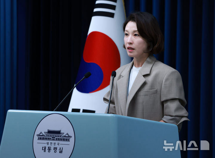 内乱裁判「戒厳兵に抵抗した場面は演出」証言巡り安貴朎・副報道官が名誉毀損..