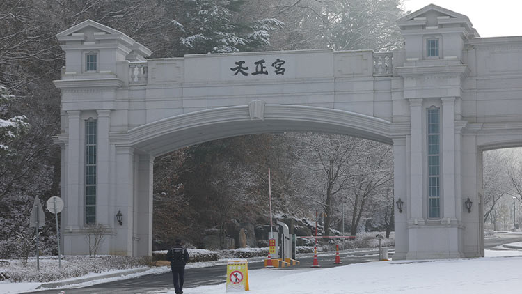 旧統一教会ナンバー2「共に民主党議員らが天正宮で金品を受け取ったと聞いて..