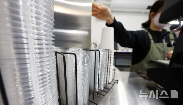 韓国政府が「カップ別途計算制度」を提示