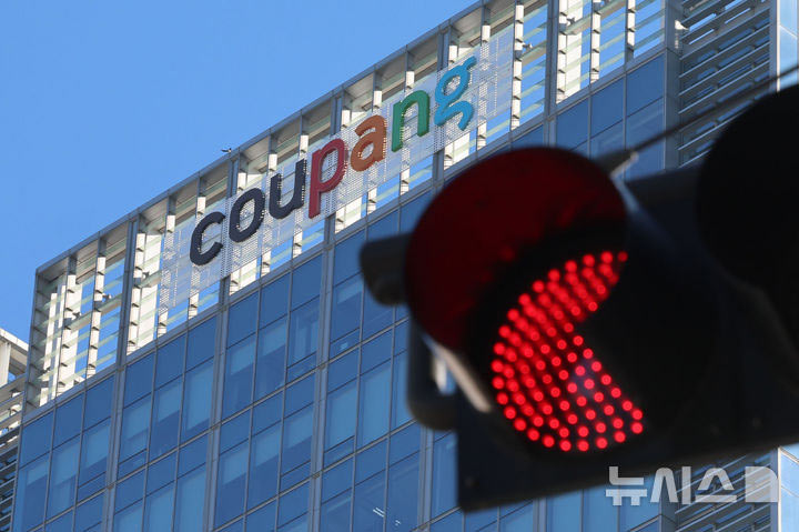 「情報流出発表せず株価急落」　米国の株主らが韓国ネット通販クーパン相手取り集団訴 ..