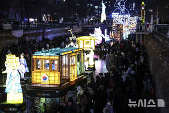 にぎわう2025ソウル・ランタン・フェスティバル