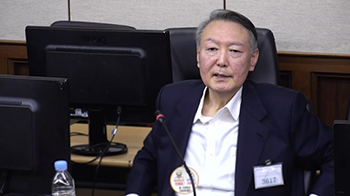 ▲尹錫悦・前大統領／写真＝ニュース1