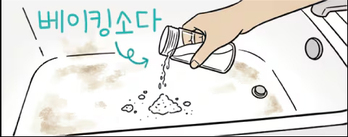 イラスト＝イ・ジンヨン