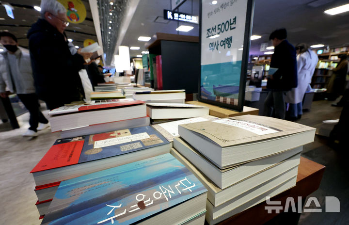 韓国映画『王と生きる男』大ヒットで第6代国王・端宗関連書籍の売上増