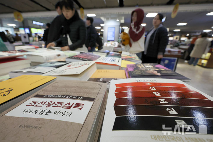 韓国映画『王と生きる男』大ヒットで第6代国王・端宗関連書籍の売上増