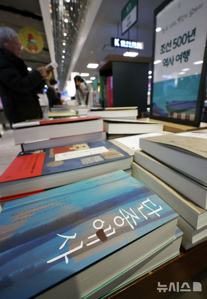 韓国映画『王と生きる男』大ヒットで第6代国王・端宗関連書籍の売上増