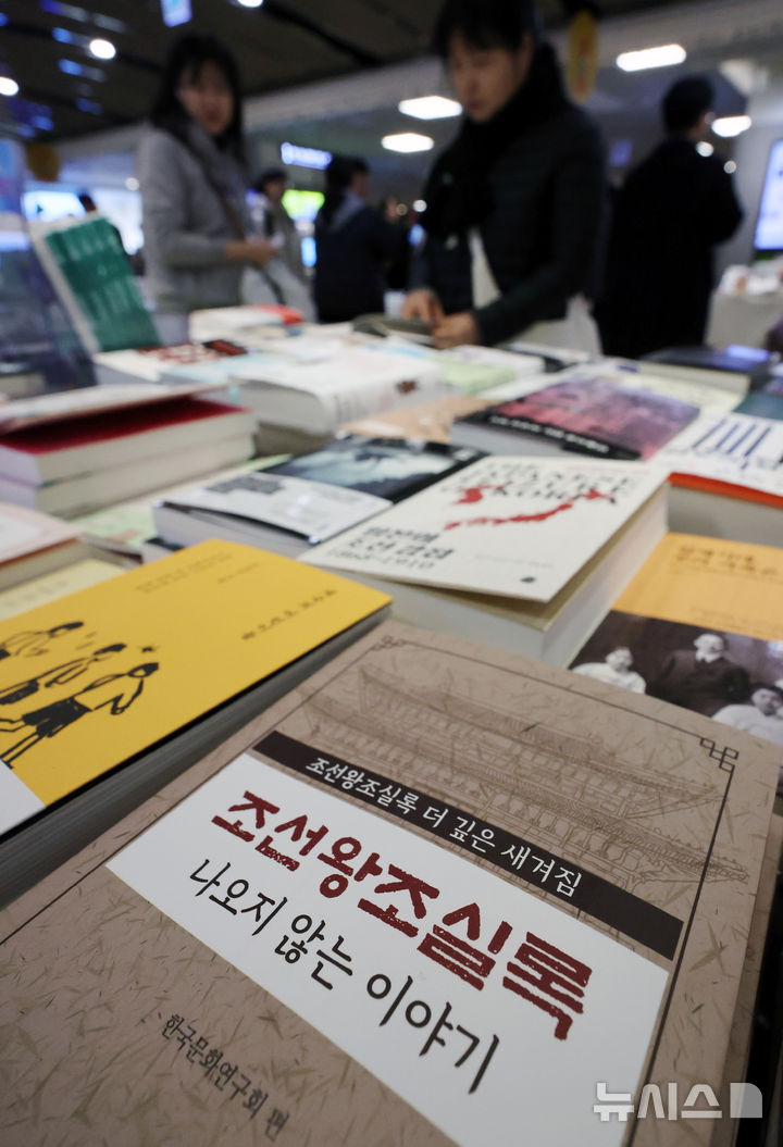 韓国映画『王と生きる男』大ヒットで第6代国王・端宗関連書籍の売上増