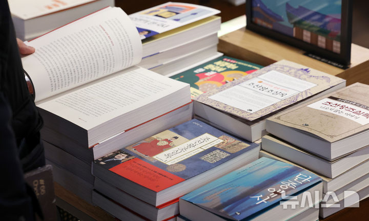 韓国映画『王と生きる男』大ヒットで第6代国王・端宗関連書籍の売上増