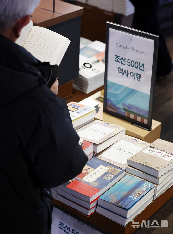 韓国映画『王と生きる男』大ヒットで第6代国王・端宗関連書籍の売上増