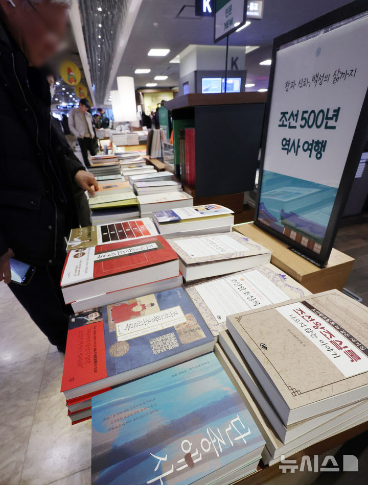 韓国映画『王と生きる男』大ヒットで第6代国王・端宗関連書籍の売上増