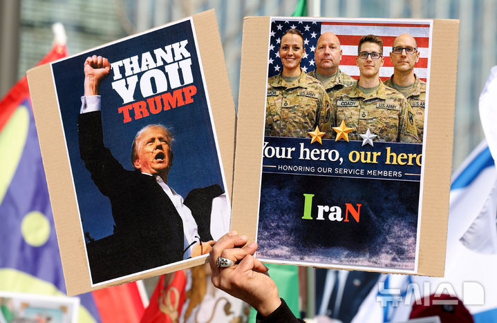 在韓イラン人ネットワーク「イラン政府反対・アメリカ支持」デモ