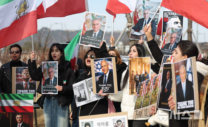 在韓イラン人ネットワーク「イラン政府反対・アメリカ支持」デモ