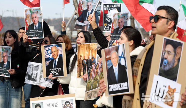 在韓イラン人ネットワーク「イラン政府反対・アメリカ支持」デモ