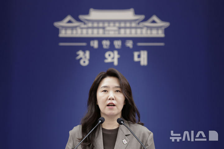 米国がホルムズ海峡で対イラン封鎖開始を予告…韓国大統領府「航行の自由がす..