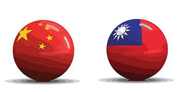 ▲イラスト＝UTOIMAGE