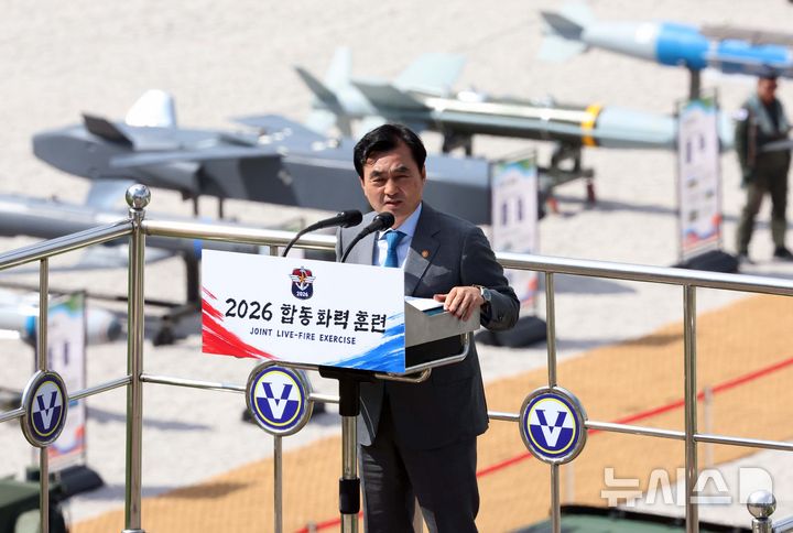 韓国軍　2026年合同火力訓練を実施　／京畿道