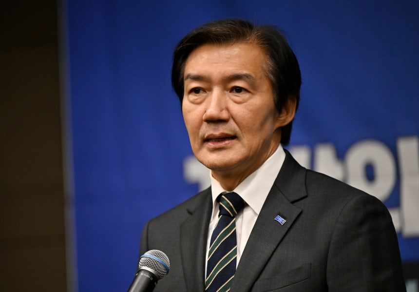 「団体の名称から『曺国』外して」　曺国氏が支持者らに要請