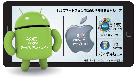 MSがスマホで大反撃、サムスンと協力