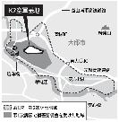 遅延損害金独占は不当、住民が弁護士に反発