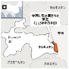 中国とタジキスタン、領土紛争に終止符