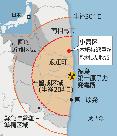 東日本巨大地震：本紙特派員、禁断の地を行く