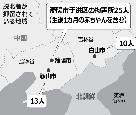 脱北者：朴宣映議員「48人が強制送還の危機に」
