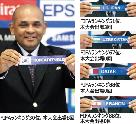 サッカーW杯：A組韓国「悪くない」＝最終予選組抽選