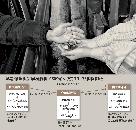 「50ウォンの不便」を見過ごした公務員たち