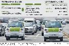 目標100万台に遠い道のり、電気自動車普及進まず