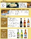 海外製に比べ味が薄い韓国ビール、そのワケは？
