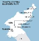 国家人権委、「北朝鮮人権侵害事例集」発行