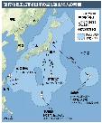 中国よりも広大な日本のEEZ、その理由とは