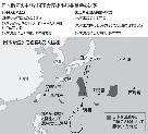 沖ノ鳥島基点：日本の「根拠なき主張」に国連が待った