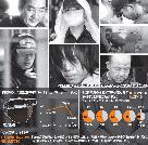 性犯罪者の身元公開制度に見直し論